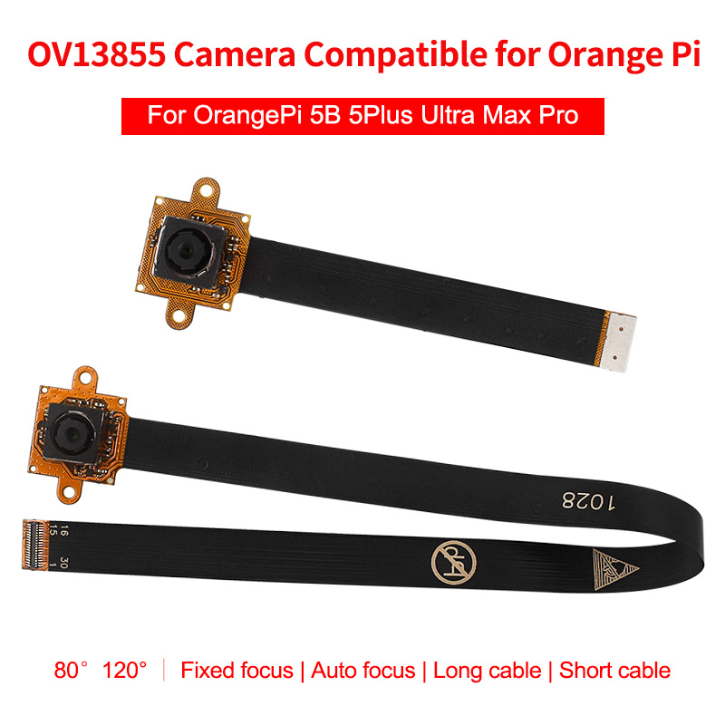 Orange Pi 5 Max Rk3588 - 오렌지 파이 5 플러스 MIPI 인터페이스