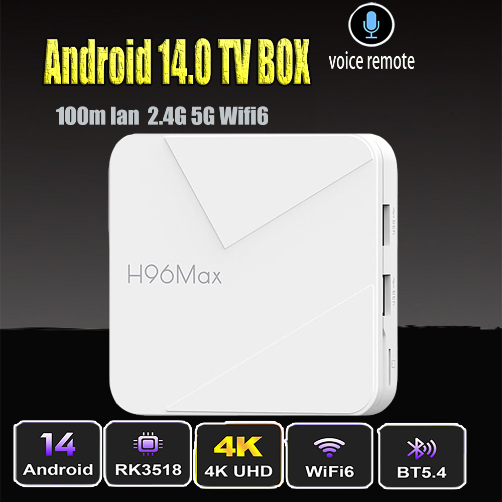 H96 Max 안드로이드 14 TV 박스 Rockchi - Radxa Rock 5B 16Gb 리뷰 및 가격