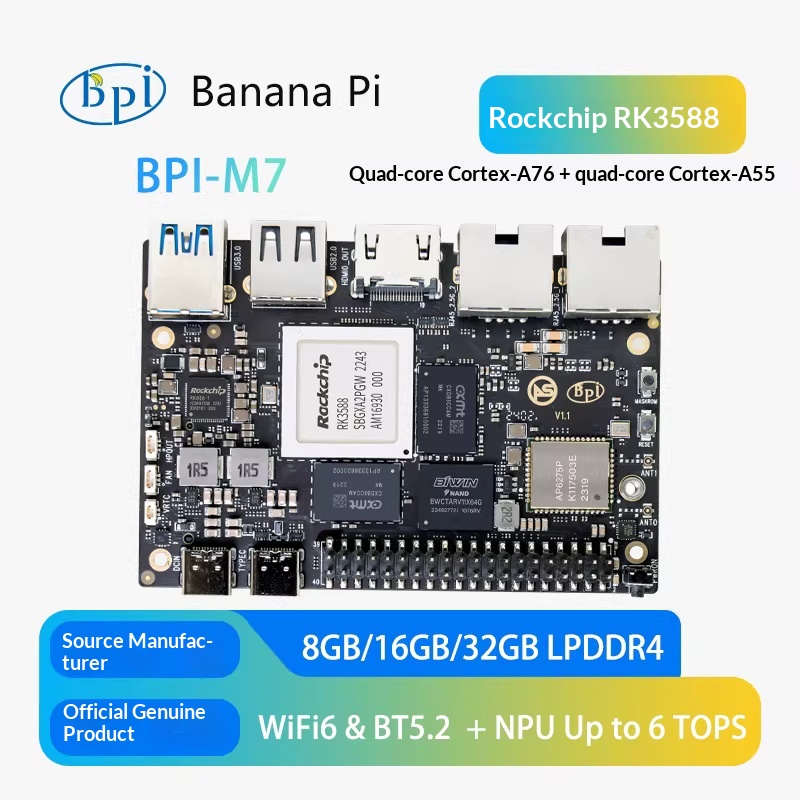 바나나 파이 BPI-M7 Rockchip RK3588  - Banana Pi Bpi M7 Rk3588 리뷰 및 가격
