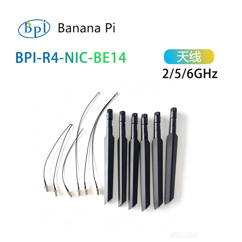 바나나 파이 BPI-R4-NIC-BE14 라우터용 Wi - Bananapi Bpi R4 Wifi 7 리뷰 및 가격