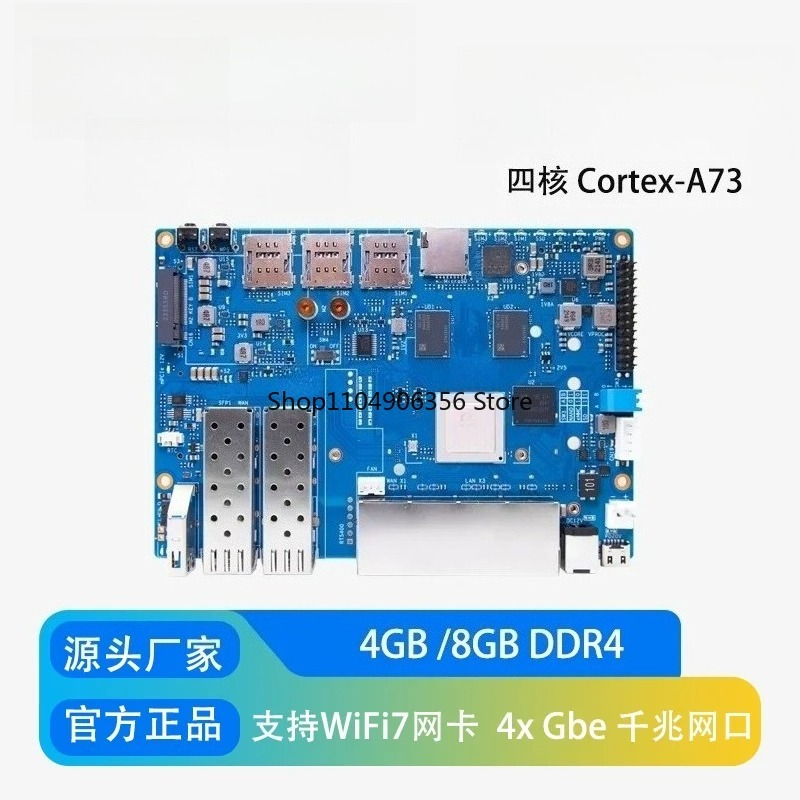 MTK MT7988A 디자인, 4G RAM 및 8G e - Bananapi Bpi R4 Wifi 7 리뷰 및 가격
